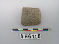 藏品(石錛)的圖片